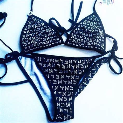 d&g beachwear|d meaning in hebrew.